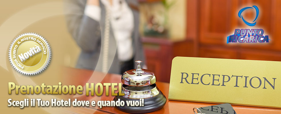 prenotazione_hotel