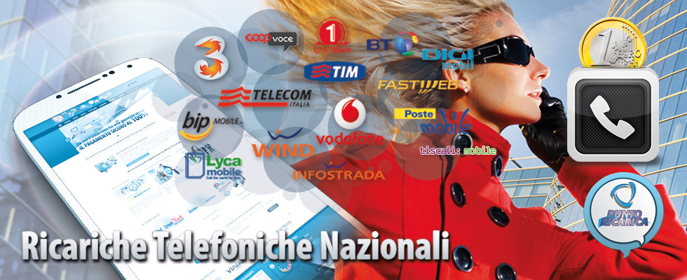 ricariche_telefoniche_nazionali ricariche_telefoniche_nazionali